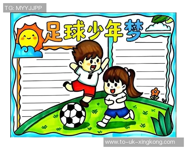 青春绿茵场上的爱恋与梦想足球少年的成长与心动故事